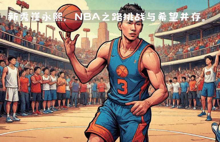 B体育官网特别策划:CBA球员的职业生涯之路,cbasport