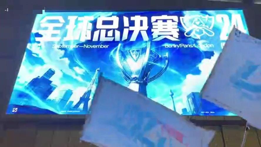 B体育官网:英雄联盟LCK联赛半决赛激战正酣,lpl b+