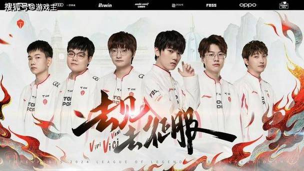 B体育官网:英雄联盟LCK联赛半决赛激战正酣,lpl b+