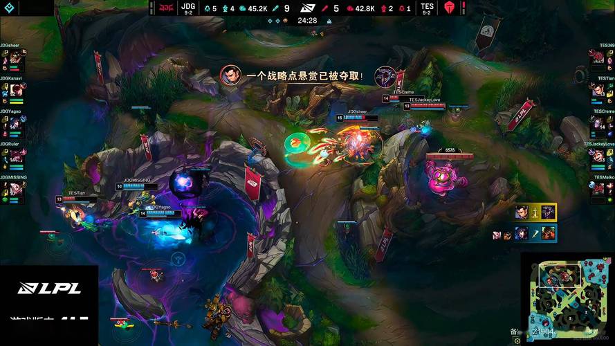 B体育app：英雄联盟LPL赛区冠军争夺进入最后阶段，lol比赛
