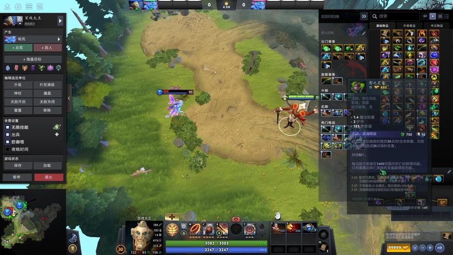 B体育app：Dota 2新英雄发布，职业选手的选择与挑战，bc dota2