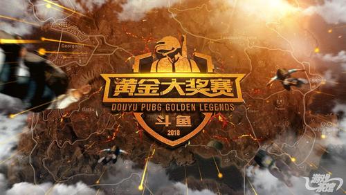 B体育官网:绝地求生职业联赛决赛,强队争锋,绝地求生官网比赛直播