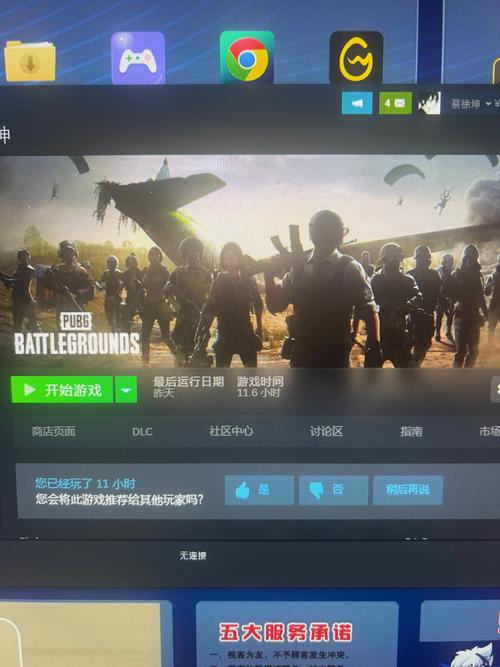 B体育app：CS_GO世界联赛半决赛对阵情况公布，2021世界csgo赛事一览表