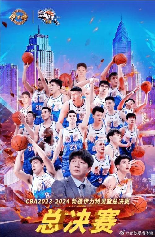 本周CBA关键战回顾，B体育app精彩瞬间盘点，cba体育频道