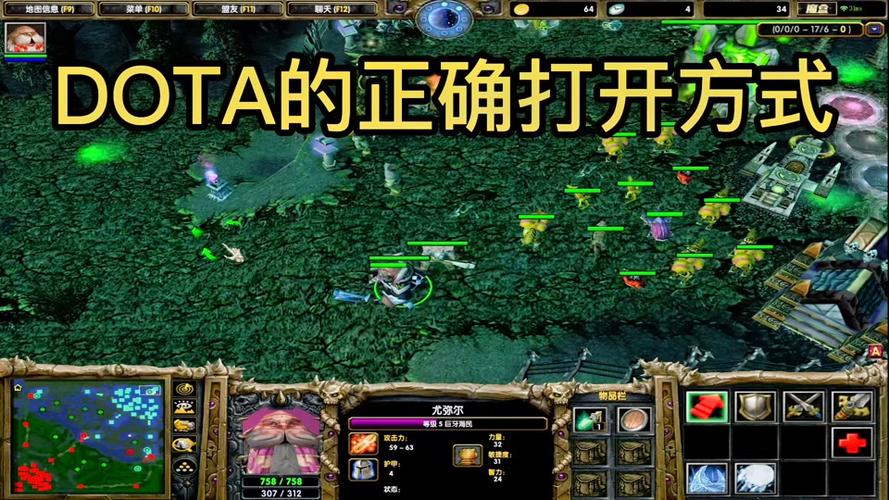 B体育app：Dota 2国际邀请赛最新战况，冠军之争愈演愈烈，dota2国际邀请赛ti10官网