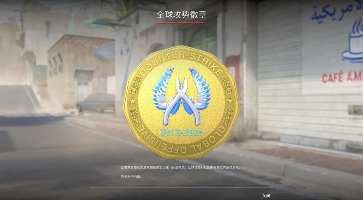 B体育app：CS_GO新赛季战队排名公布，争冠形势分析，csgo战队实时排名