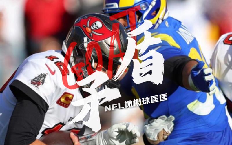 B体育app:橄榄球超级碗的幕后故事揭秘,橄榄球超级碗视频