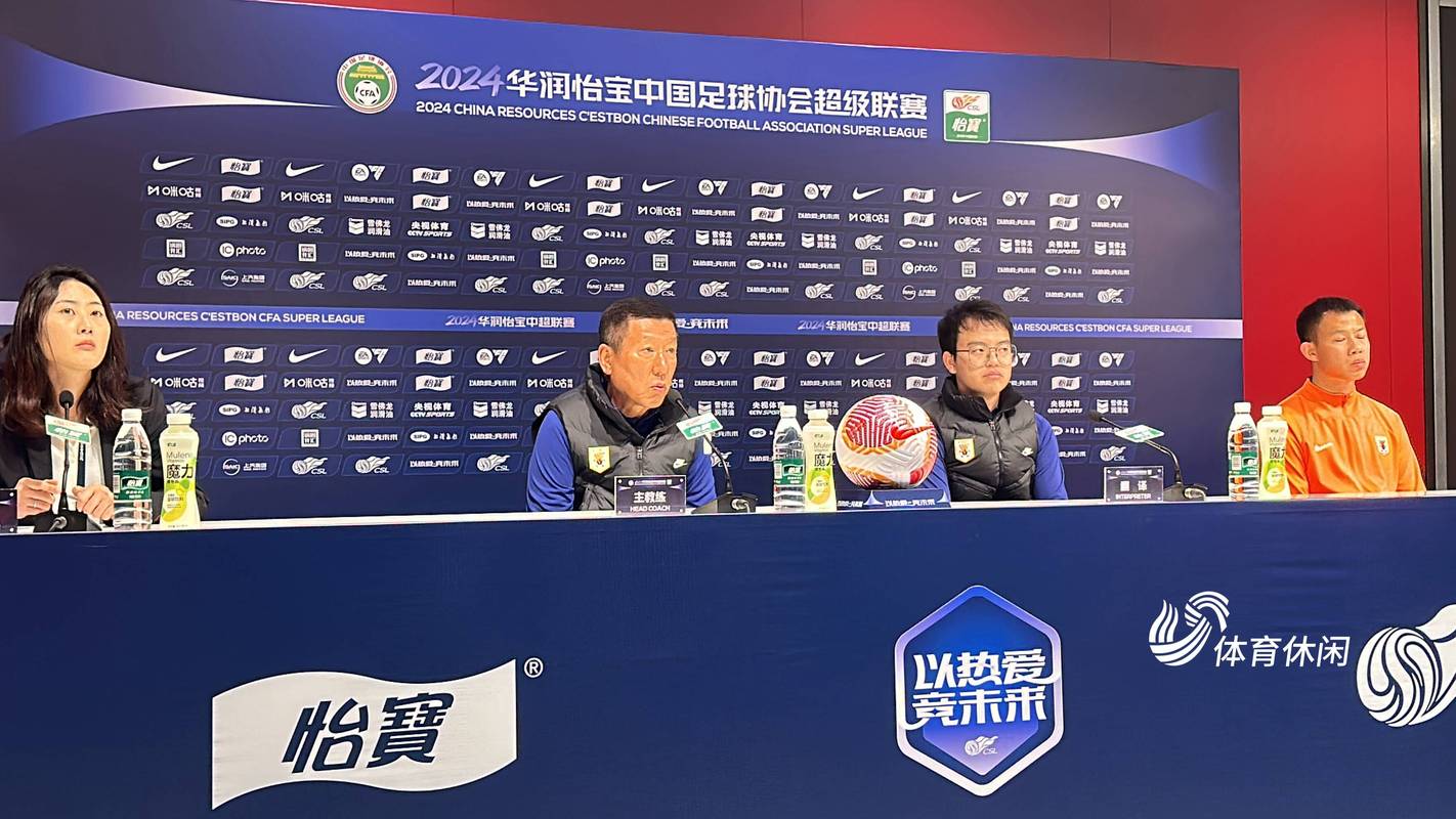 B体育app：山东队的锋线实力如何进一步提升？，山东队战绩