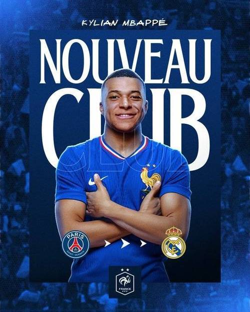 B体育官网头条:法国队轻取波兰,姆巴佩梅开二度,法国队阵容姆巴佩