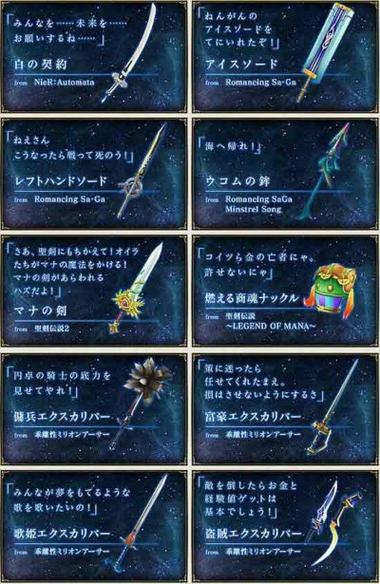 B体育解读:BBL比赛中如何利用数据化战术制胜,数据battle