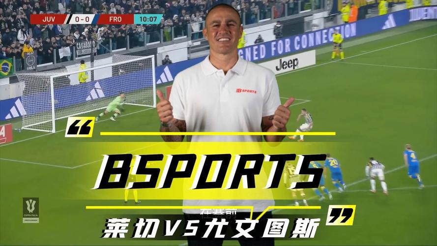 B体育赛事预测:如何通过B体育app分析LPL赛季的历史数据,提前预测热门战队的胜负?