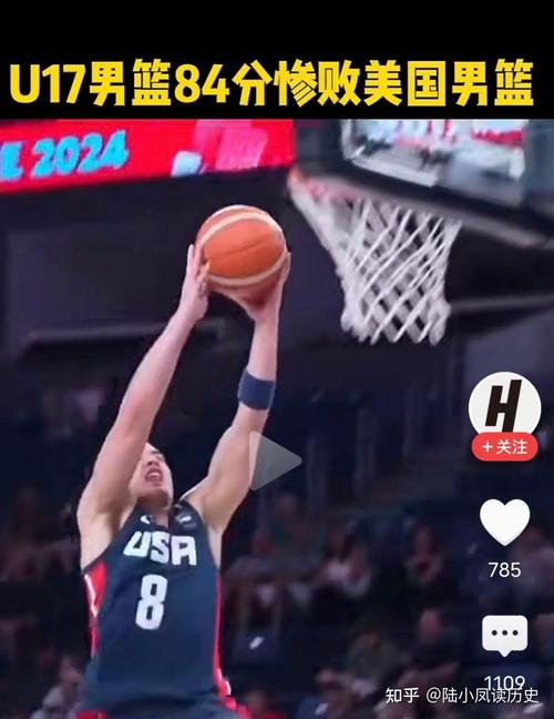 B体育焦点人物:2024篮球世界杯最值得关注的明星球员,如何通过B体育app了解他们的表现?