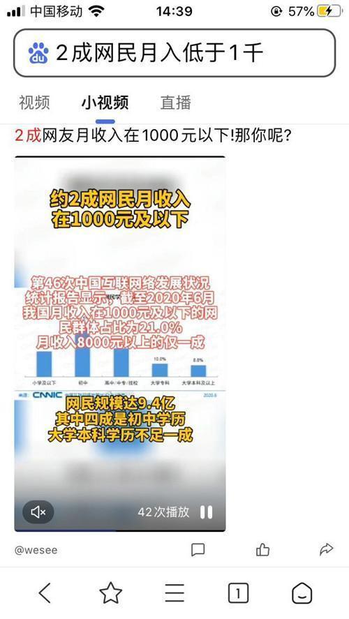 B体育app如何优化LPL投注策略：通过B体育app分析战队的近期状态并提升您的投注回报？