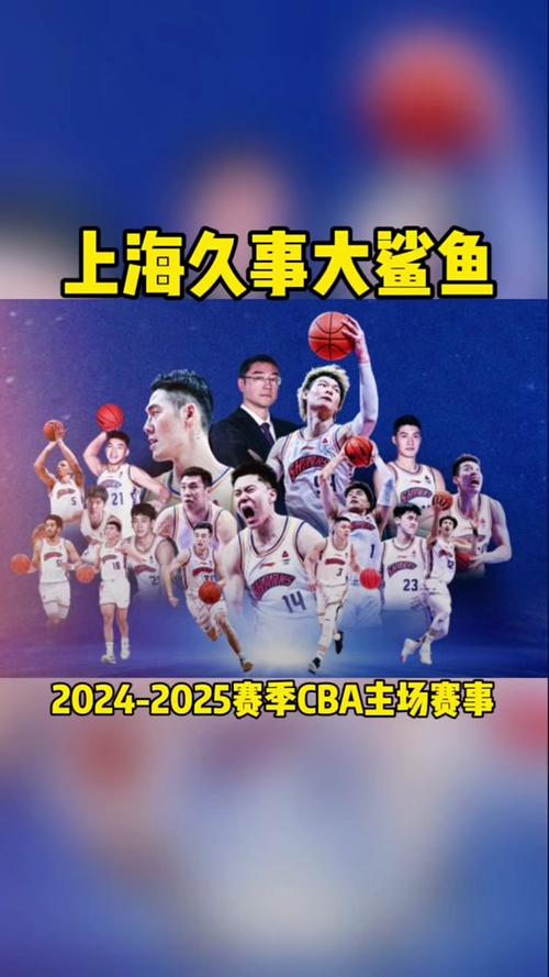 如何通过B体育平台参与CBA相关的线上抽奖活动赢取周边商品,cba官网怎么买票