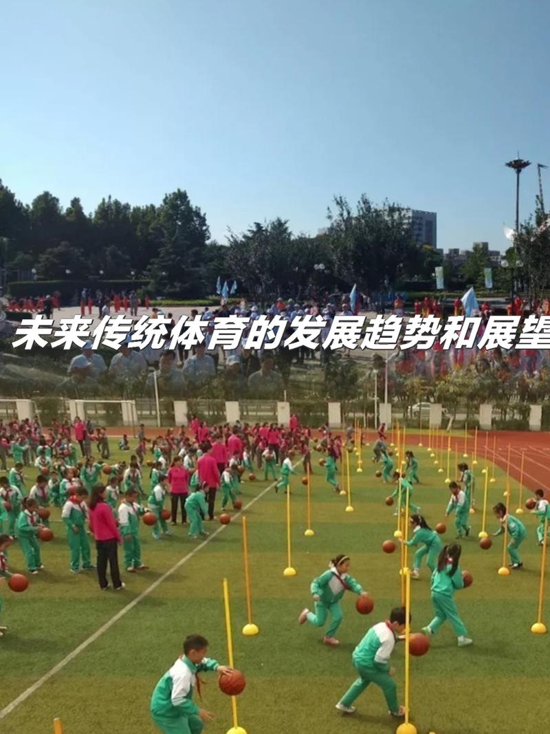 B体育官网独家报道：体育博彩的兴起，B体育如何引领行业发展并改变用户体验？