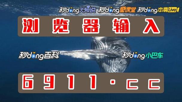B体育与百家乐的完美结合:如何通过B体育app获得不同类型的百家乐玩法并尝试不同投注策略?