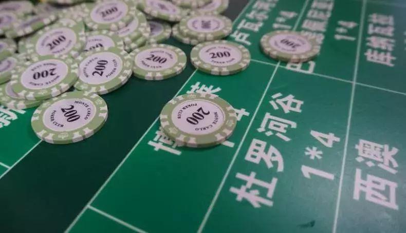 B体育与百家乐的完美结合:如何通过B体育app获得不同类型的百家乐玩法并尝试不同投注策略?