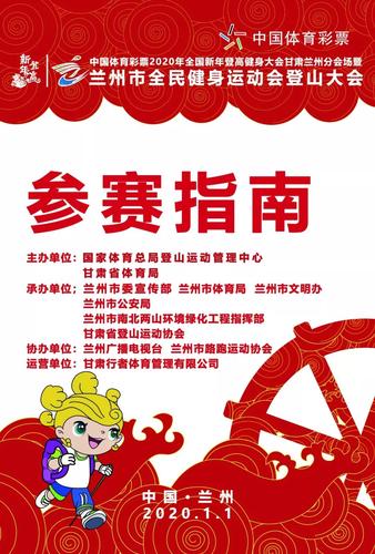 B体育平台的最大优势:如何通过B体育app提高您的百家乐胜率,增加赢钱机会?