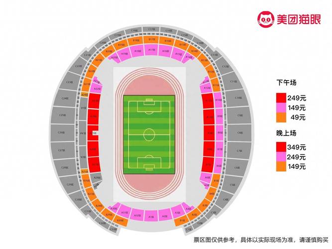 B体育平台全新模式：如何通过B体育app参与最新形式的百家乐赛事并获得高回报？