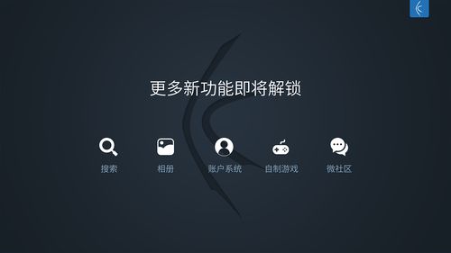 B体育app赛事推荐:如何通过B体育app根据赛事推荐系统,选择最具潜力的赛事进行投注?