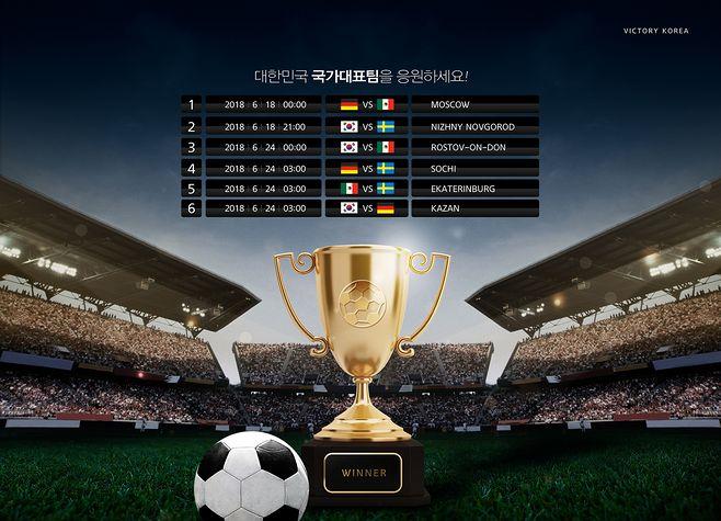 B体育平台的市场趋势：如何通过B体育app预测篮球世界杯的赛季走势和投注热点？