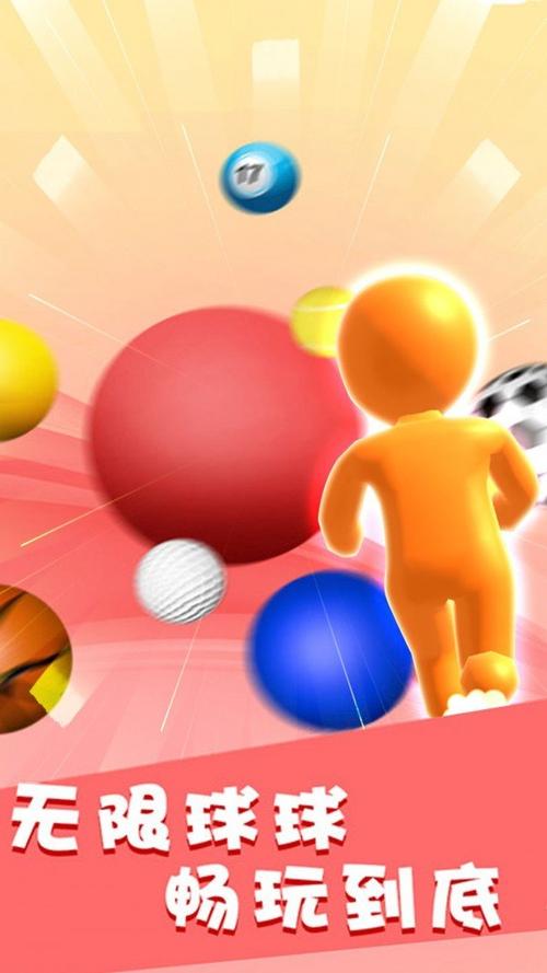 B体育的奖金系统:通过B体育app如何最大化利用平台的奖金和奖励系统提升您的收益?