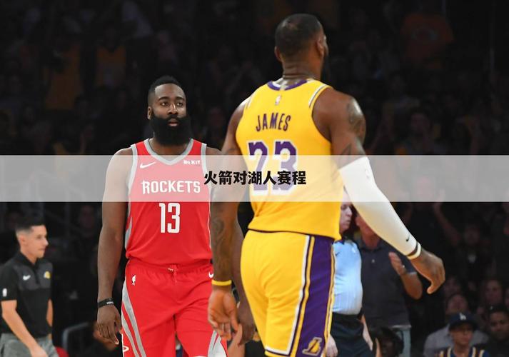 B体育app互动功能:如何通过B体育app与其他篮球世界杯博彩爱好者分享投注心得和经验?
