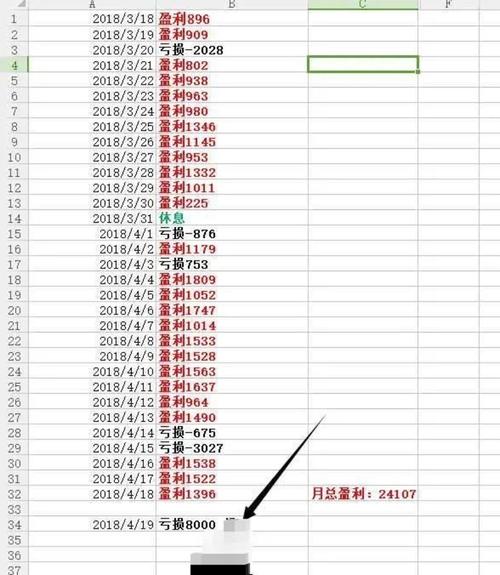 B体育app参与百家乐赛事:如何通过B体育app提升您的投注技巧并增加游戏娱乐性?