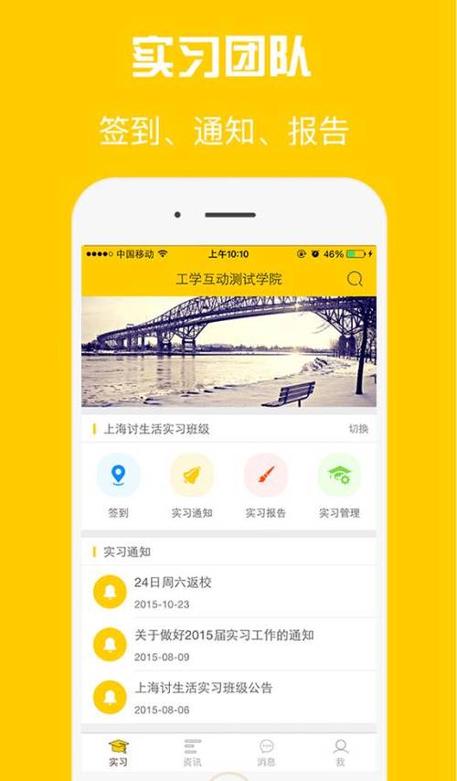 B体育投注策略指南:如何通过B体育app优化您的投注策略并确保最大程度的回报?