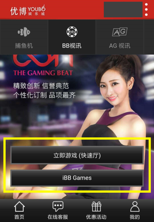 B体育下注技巧:如何通过B体育app理解并利用篮球世界杯的赔率变化,进行有效投注?