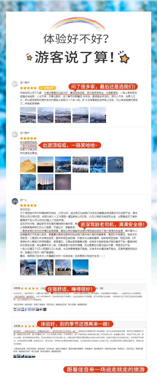 B体育官网介绍:B体育如何提供更安全、便捷的支付系统,让用户轻松完成存取款操作?