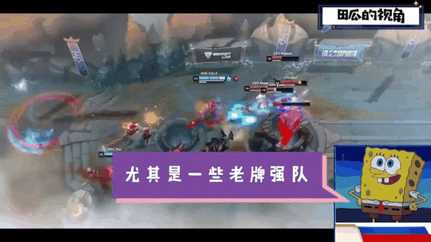 B体育官网动态:LPL赛季前瞻与最新赛况,如何通过B体育app轻松了解战队状态?