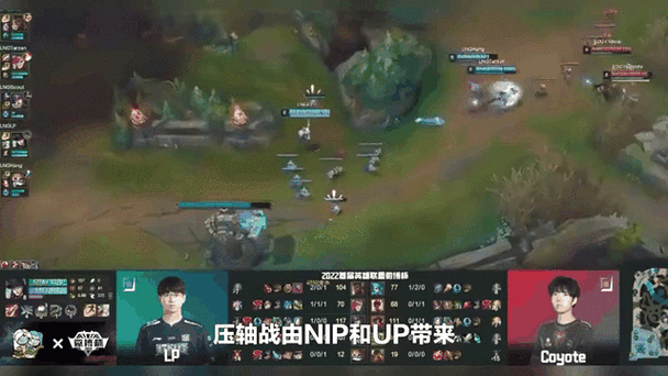 B体育官网动态:LPL赛季前瞻与最新赛况,如何通过B体育app轻松了解战队状态?