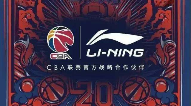 探索B体育平台在推动CBA国际化进程中的战略布局与成效,b0b赛事体育