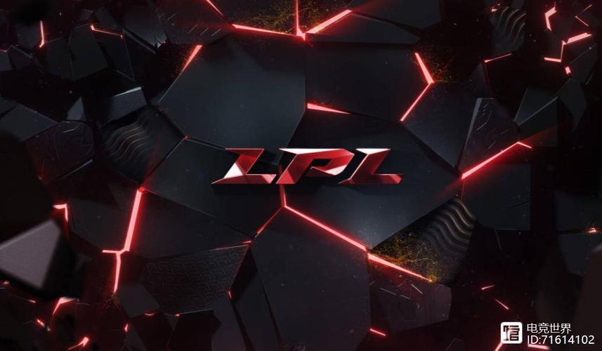 B体育平台专属优惠:如何通过B体育app参与LPL赛事的独家优惠活动,获取额外投注奖励?