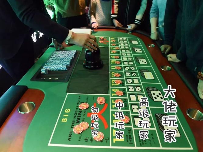 B体育平台的百家乐游戏更新:通过B体育app体验到最流行的百家乐变种和实时更新的玩法