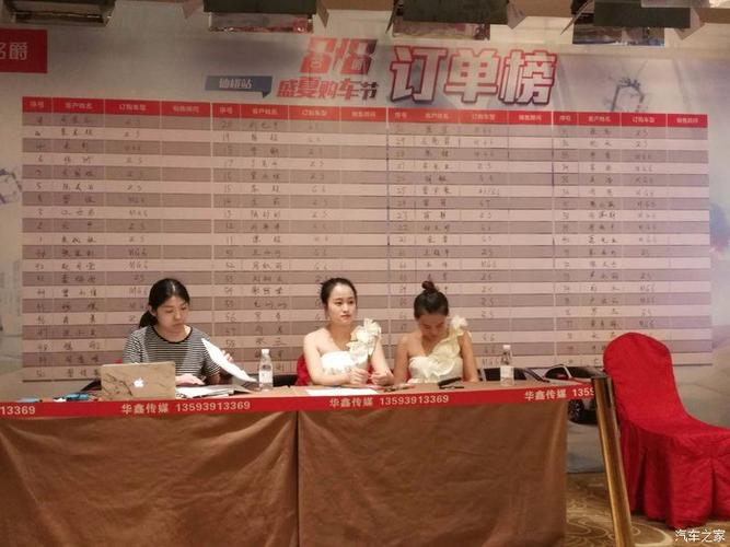 B体育app活动推荐:如何通过B体育app参与平台的会员专享活动,获得独家博彩优惠?