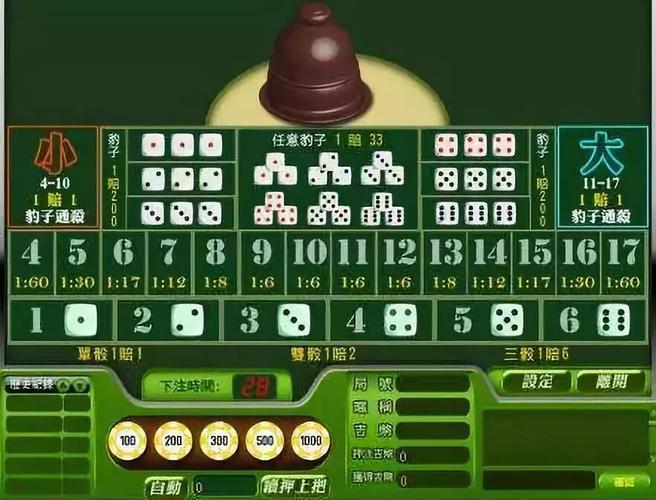 B体育的百家乐游戏分析:如何通过B体育app运用概率分析来提高在百家乐中的胜算?