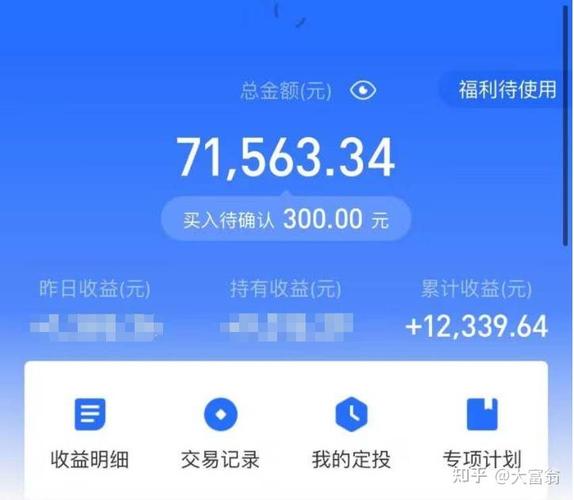 B体育官网专访：B体育团队分享如何帮助玩家在体育博彩中获得稳定的收益？