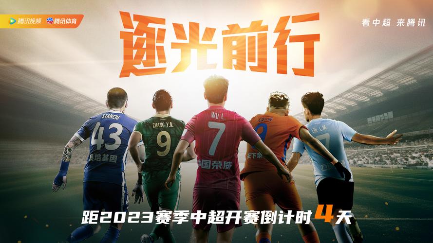 BBL赛季开赛倒计时，B体育app为您准备全程指南，b0b体育平台下载