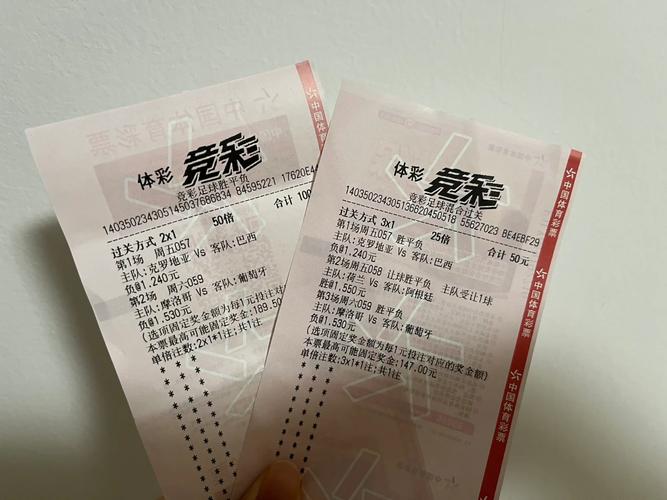 B体育实时赛事分析:如何通过B体育app及时获取篮球世界杯的赔率波动信息并做出合理判断?