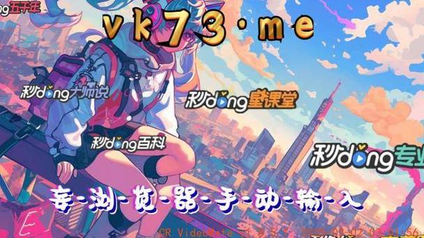 全面洞察PG电子智能娱乐：借助b体育app实现多维度用户体验创新，bck体育ios下载