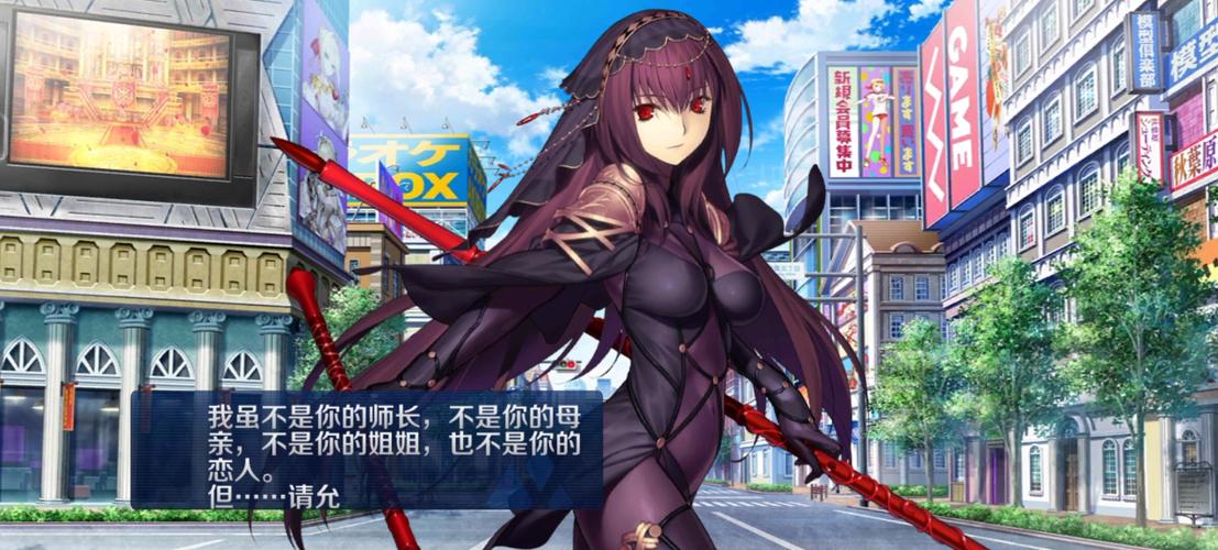 耶卡斯，耶卡斯