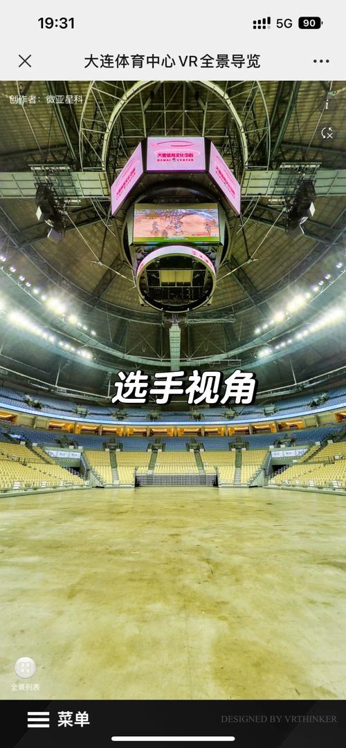 b体育独家特稿:盘点KPL历史上最具悬念的对局,探究翻盘背后的制胜关键