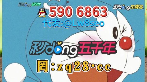深入分析PG电子应用场景:b体育app在提升用户互动体验中的关键作用