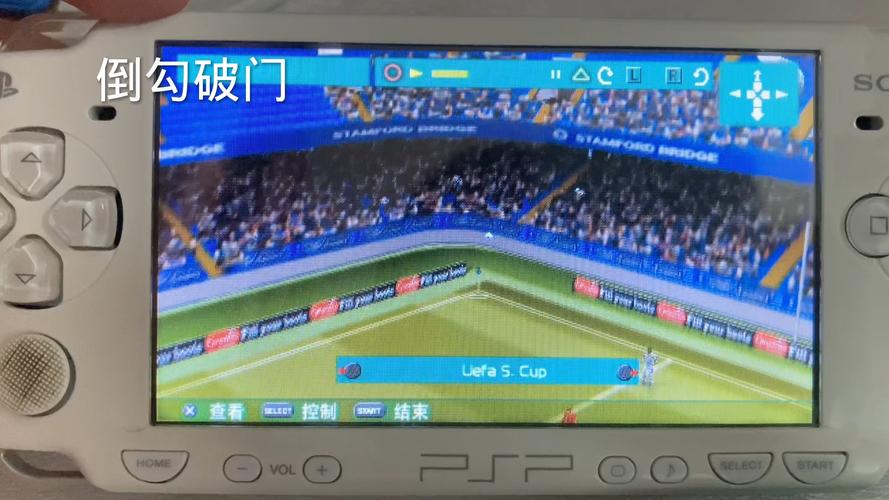 实况足球2014,psp 实况足球2014